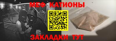марки nbome Шахты