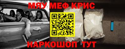 марки nbome Шахты