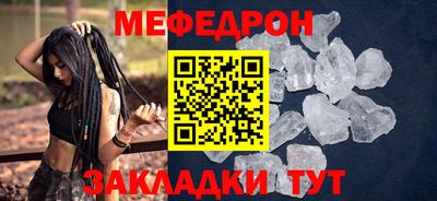 марки nbome Шахты