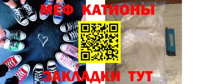 марки nbome Шахты