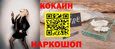 прущая мука Ярцево