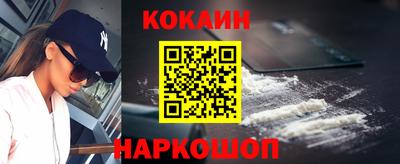 дистиллят марихуана Шебекино