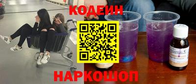 дистиллят марихуана Шебекино