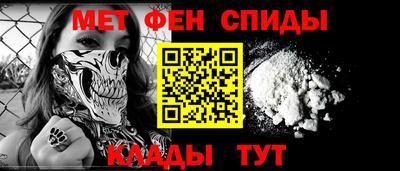 дистиллят марихуана Шебекино