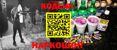 ПСИЛОЦИБИНОВЫЕ ГРИБЫ Ярославль