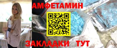 гашиш Шелехов