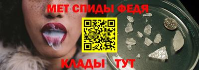 дистиллят марихуана Шебекино
