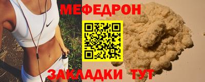 дистиллят марихуана Шебекино